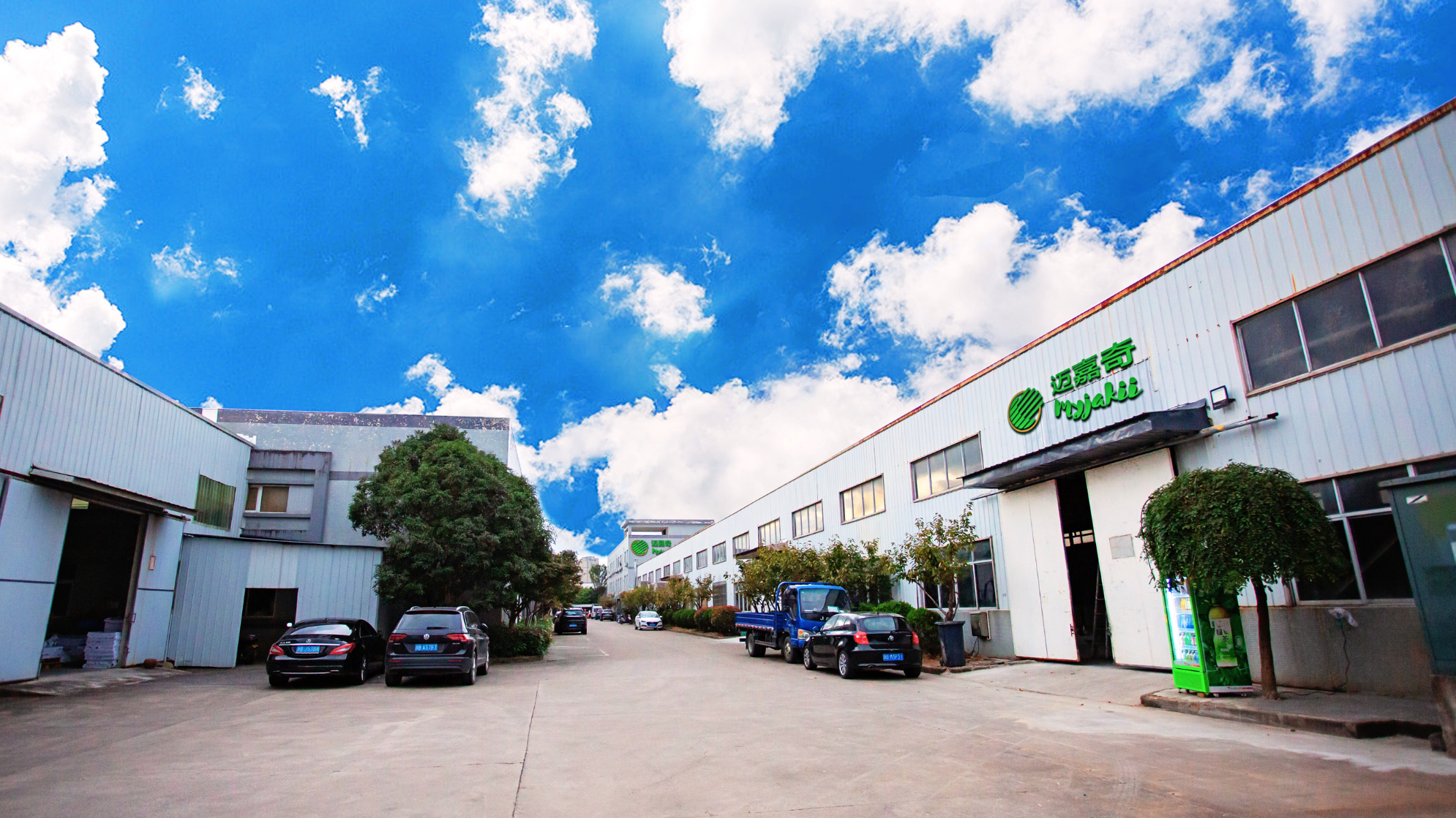 Supply Chain Stability: Why It Matters for Your Business