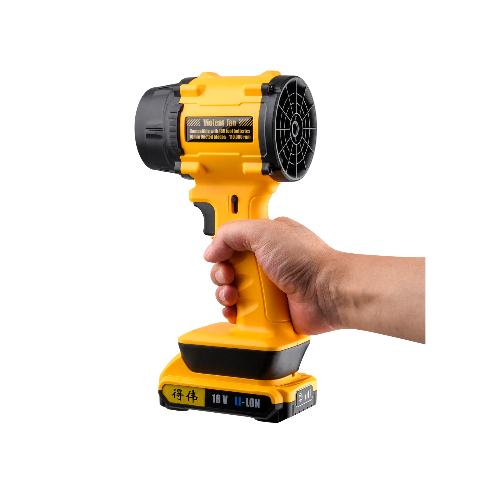 Jet Fan F018