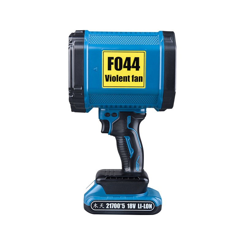 Jet Fan F044