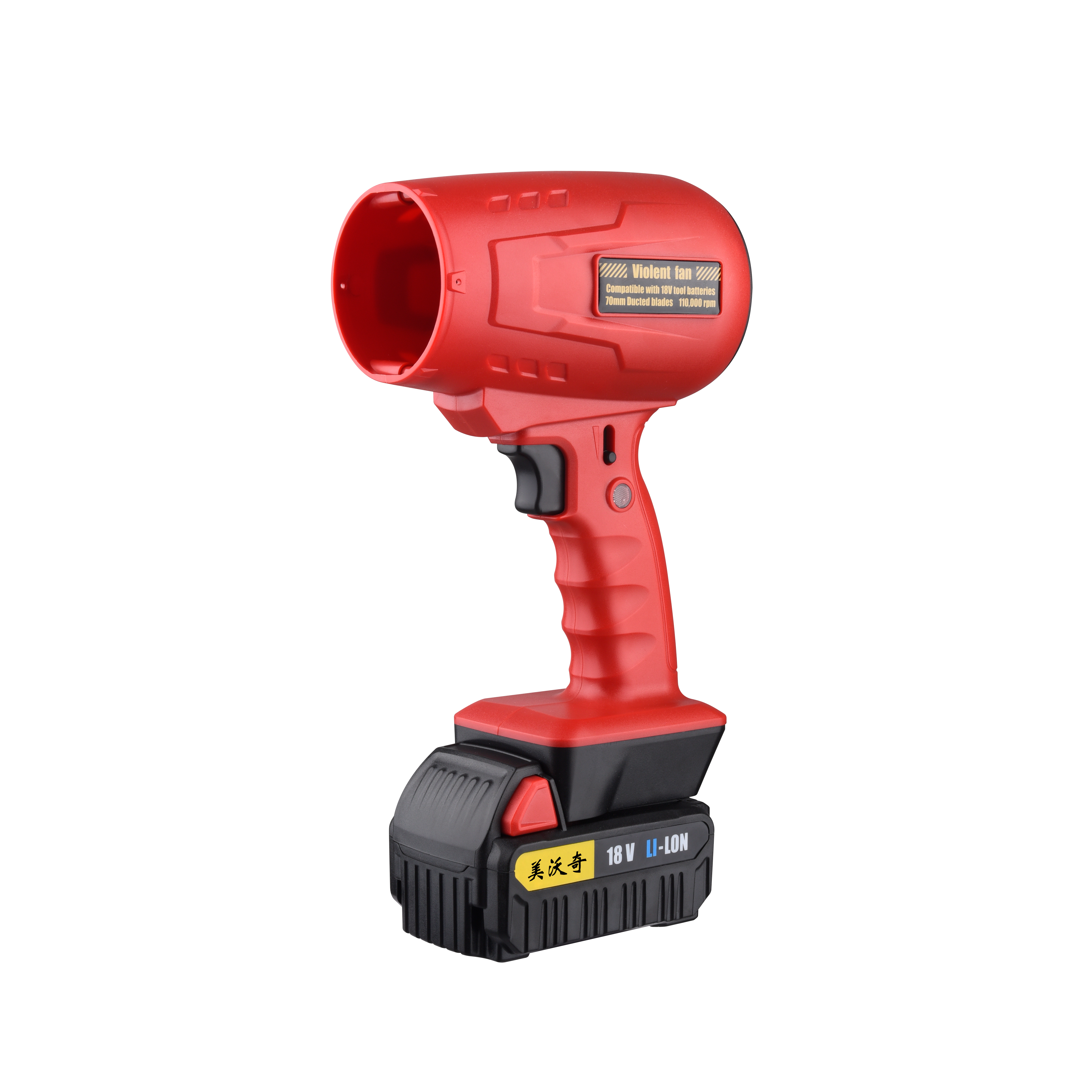 Jet Fan F017
